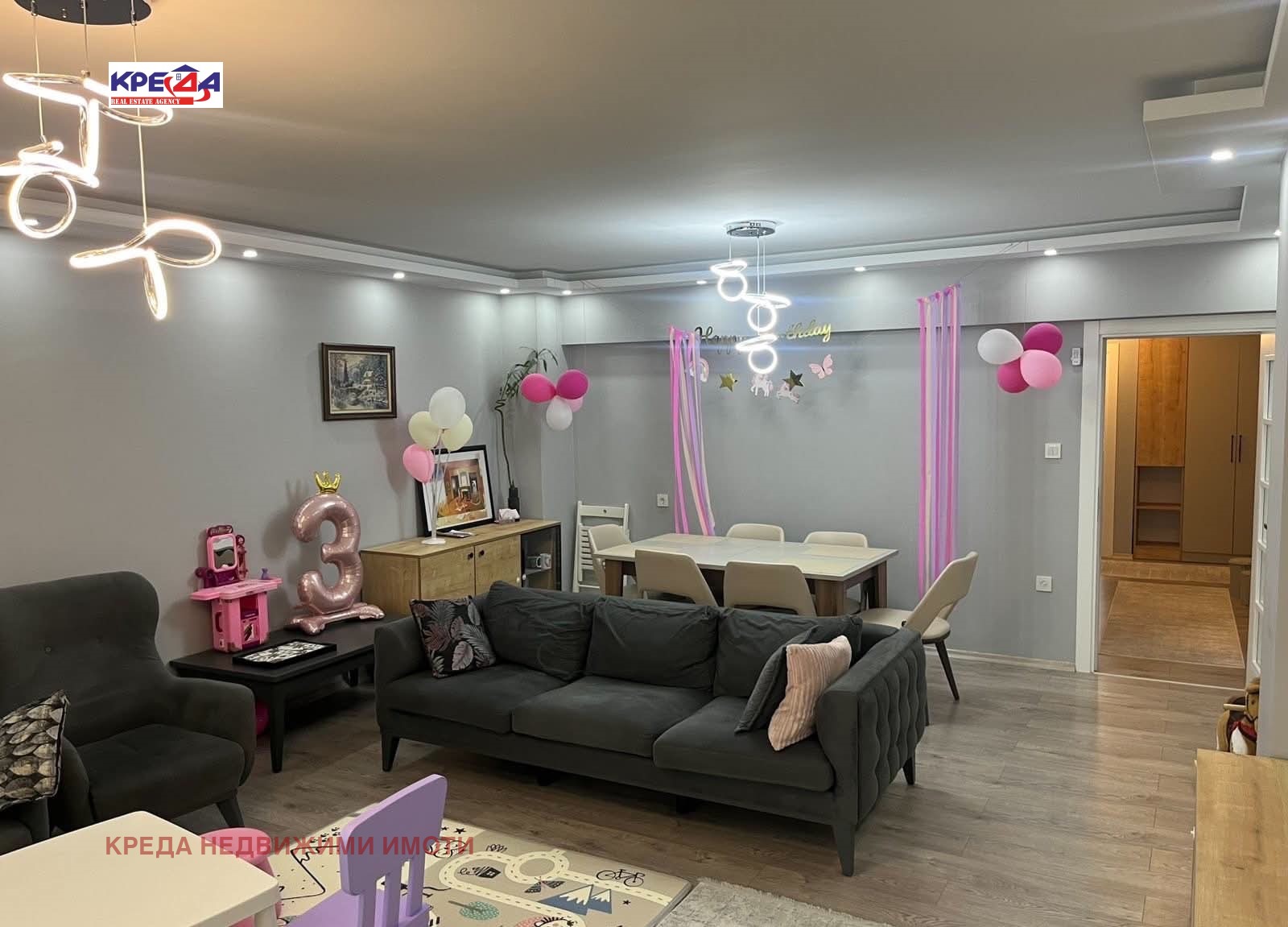 ������� 3-����� | Imot.bg � ����������� 2