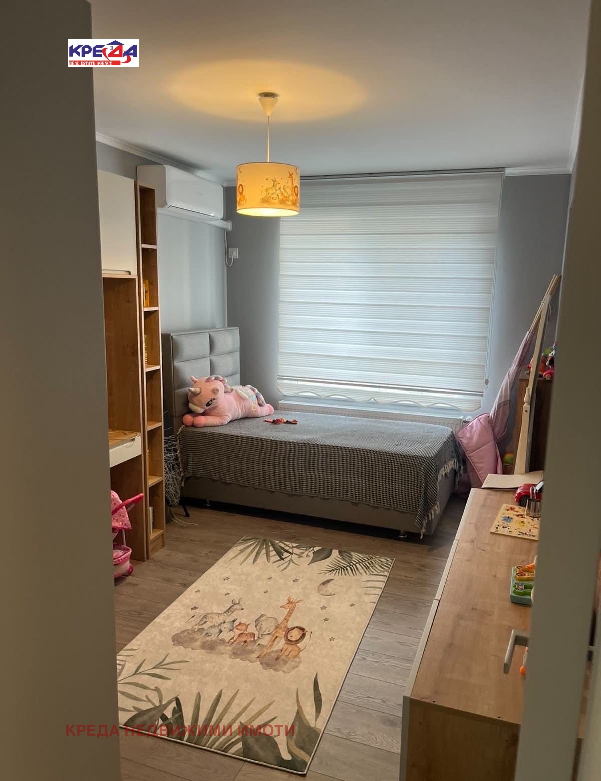������� 3-����� | Imot.bg � ����������� 5