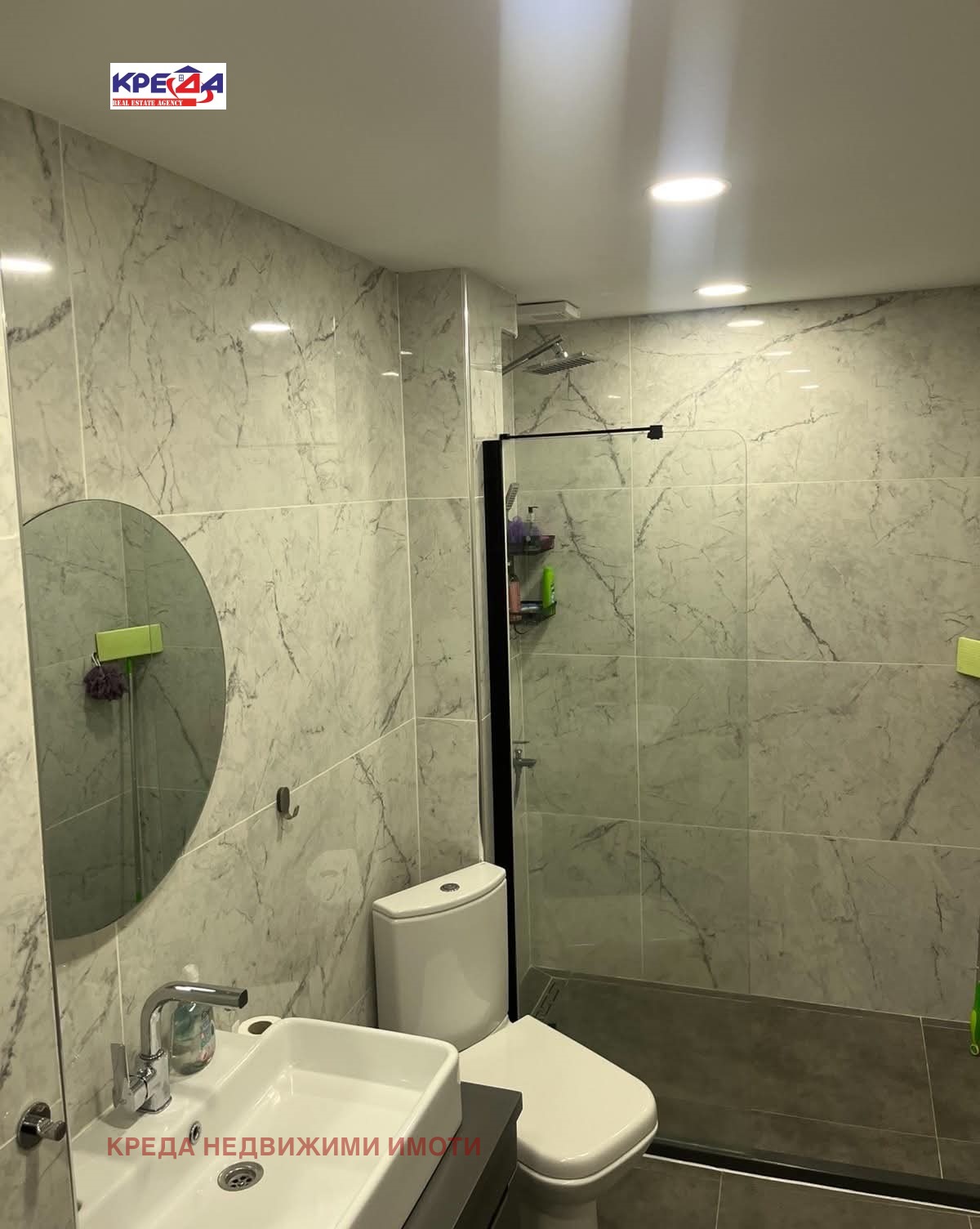 ������� 3-����� | Imot.bg � ����������� 11