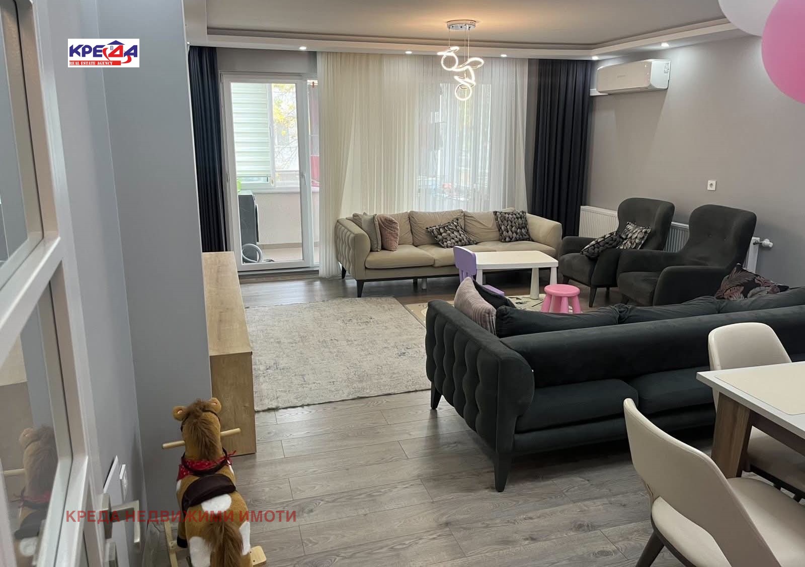 ������� 3-����� | Imot.bg � ����������� 1