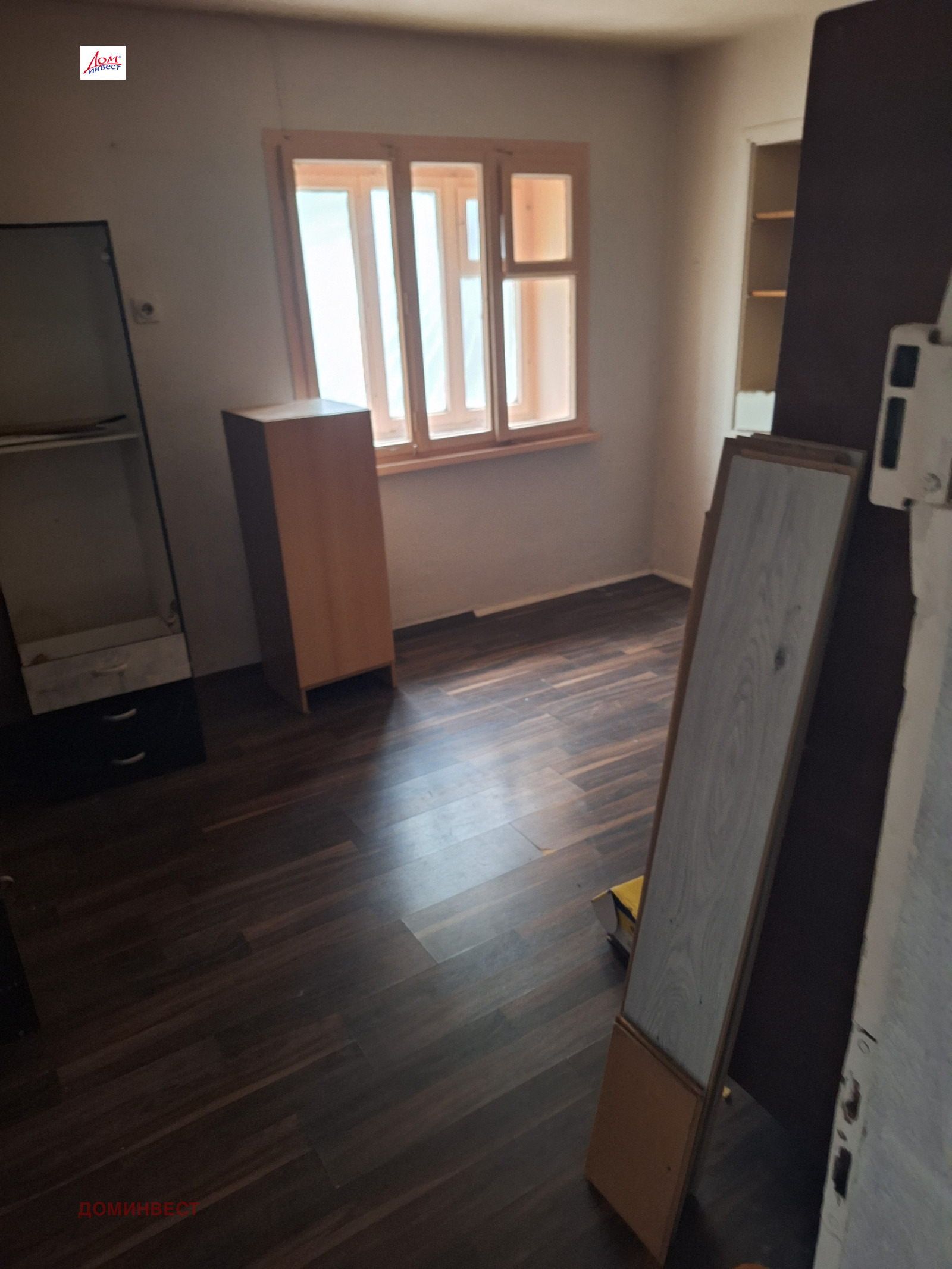 ������� ���� �� ���� | Imot.bg � ����������� 2