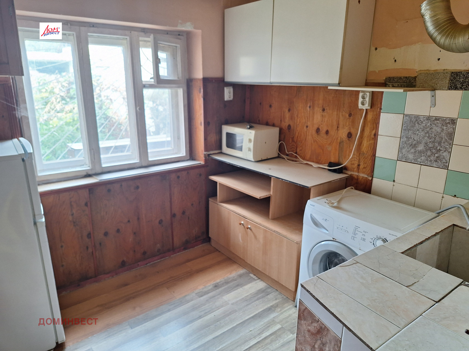������� ���� �� ���� | Imot.bg � ����������� 1