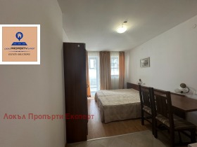 Studio Bansko, région Blagoevgrad 3