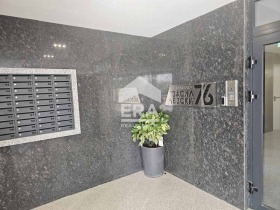  2- | Imot.bg    8