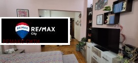 ������� 2-����� | Imot.bg � ����� ������ 13