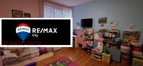 ������� 2-����� | Imot.bg � ����� ������ 8