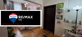 ������� 2-����� | Imot.bg � ����� ������ 16