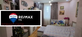 ������� 2-����� | Imot.bg � ����� ������ 12