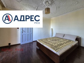 2 slaapkamers Tsjarodejka - Jug, Ruse