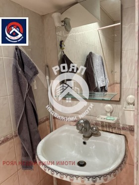 ������� 3-����� | Imot.bg � ����� ������ 13
