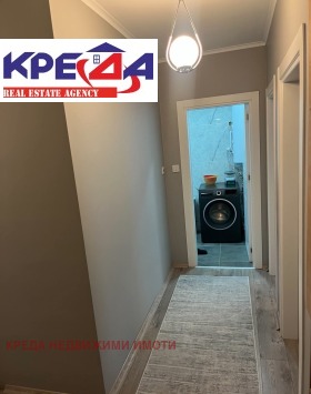 ������� 3-����� | Imot.bg � ����� ������ 8