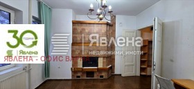������� ���������� | Imot.bg � ����� ������ 11