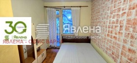 ������� ���������� | Imot.bg � ����� ������ 5