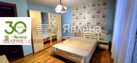 ������� ���������� | Imot.bg � ����� ������ 7