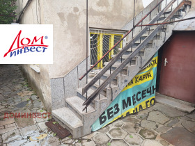 ������� ���� �� ���� | Imot.bg � ����� ������ 7