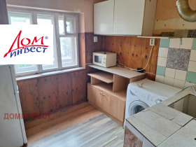 Продава  Етаж от къща, град Пловдив