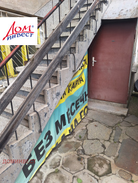 ������� ���� �� ���� | Imot.bg � ����� ������ 6