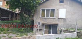 Продажба на имоти в с. Бойково, област Пловдив - изображение 3 
