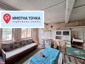 Ház Novakovo, régió Plovdiv 6