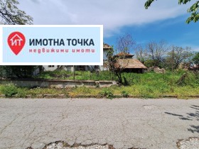 Ház Novakovo, régió Plovdiv 1