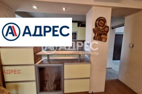 ������� ���� | Imot.bg � ����� ������ 5
