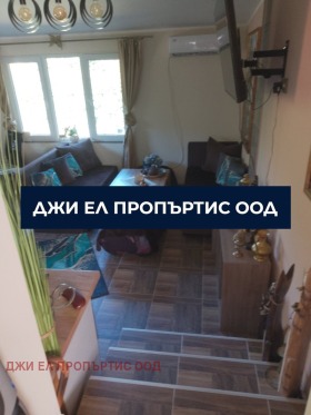 ������� ���� | Imot.bg � ����� ������ 3