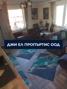 ������� ���� | Imot.bg � ����� ������ 2