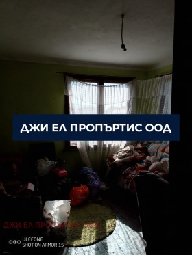 ������� ���� | Imot.bg � ����� ������ 8