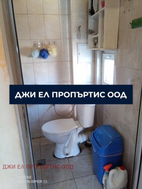 ������� ���� | Imot.bg � ����� ������ 7