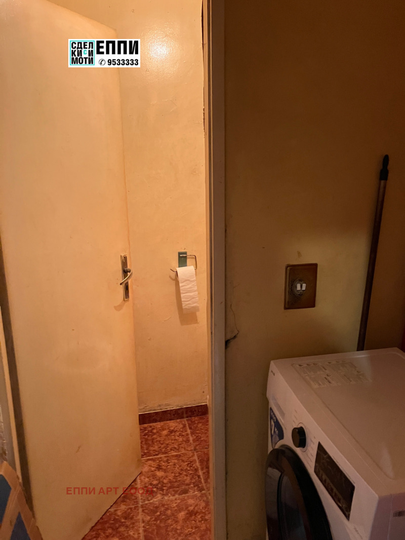 De vânzare  2 dormitoare Sofia , Strelbiște , 98 mp | 42541321 - imagine [7]