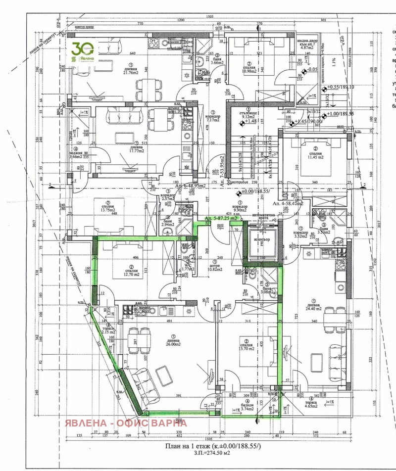 Продава 3-СТАЕН, град Варна, Виница • 143864 € / 281373.53 лв. • 95478540 1