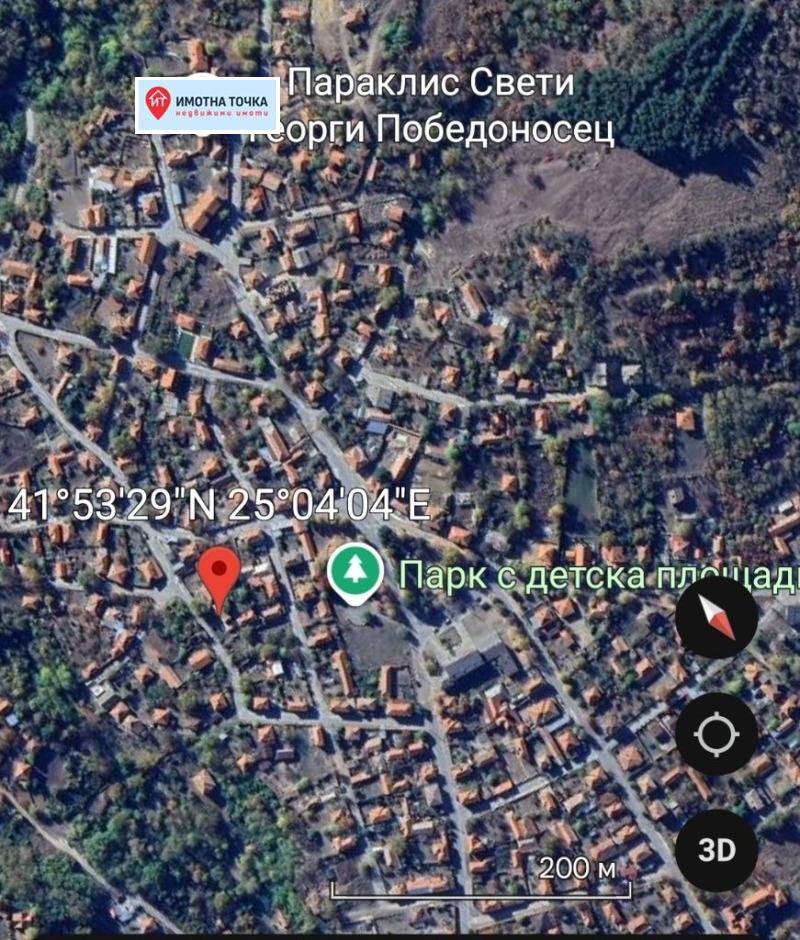 Продается  Дом область Пловдив , Новаково , 120 кв.м | 77637321 - изображение [10]