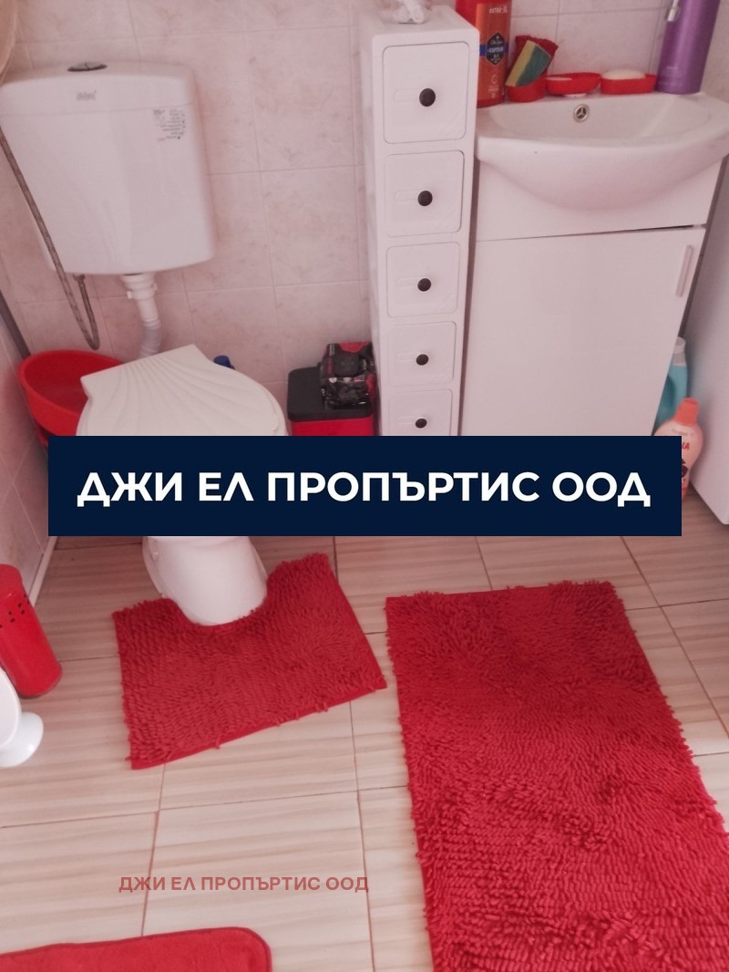 Продава КЪЩА, с. Владо Тричков, област София област, снимка 6 - Къщи - 56315333