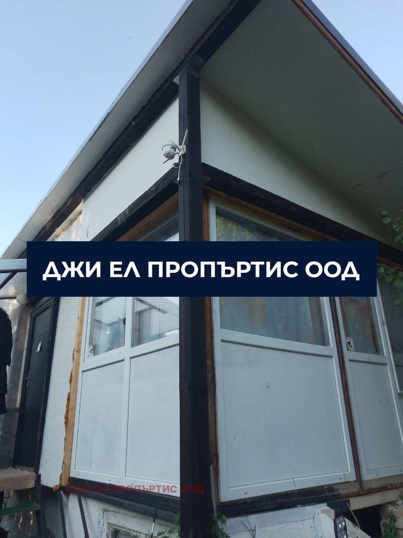 Продава КЪЩА, с. Владо Тричков, област София област, снимка 11 - Къщи - 56315333