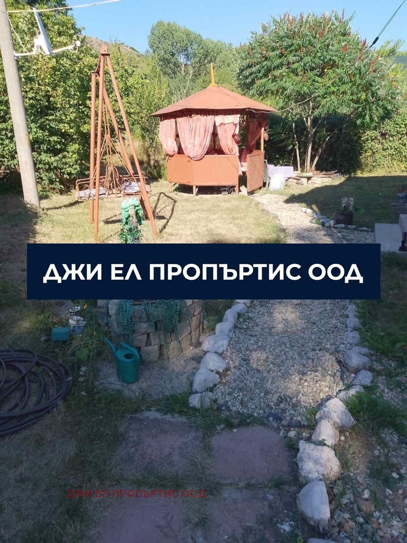 Продава КЪЩА, с. Владо Тричков, област София област, снимка 8 - Къщи - 56315333
