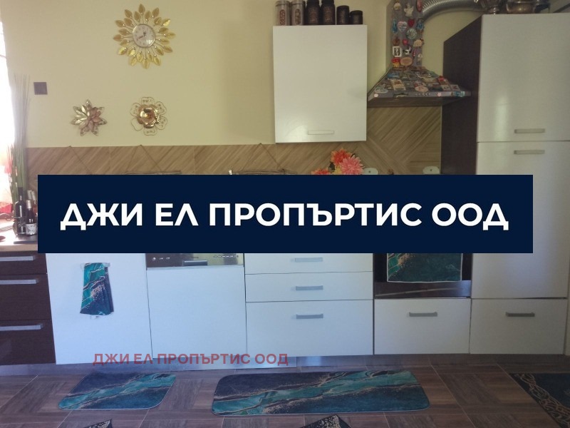Продава КЪЩА, с. Владо Тричков, област София област