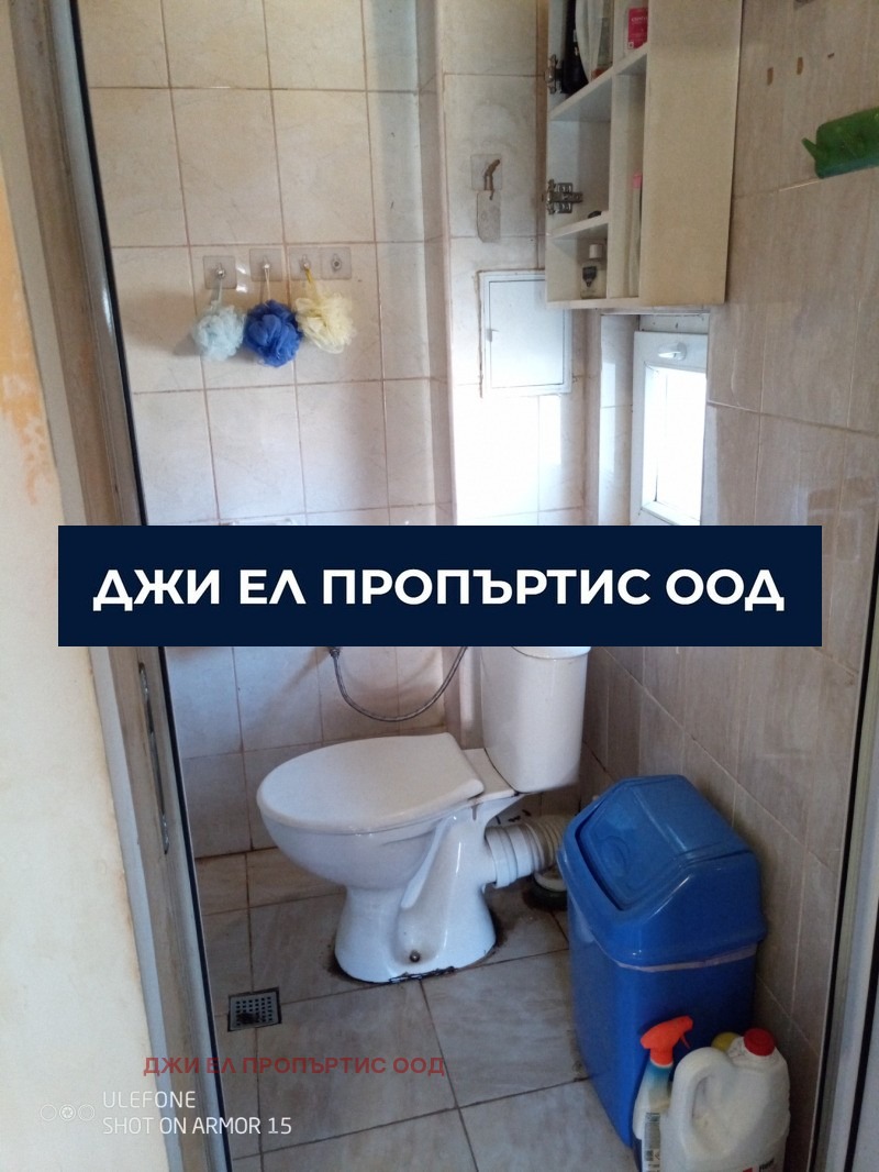 Продава КЪЩА, гр. София, гр. Нови Искър, снимка 7 - Къщи - 56669966