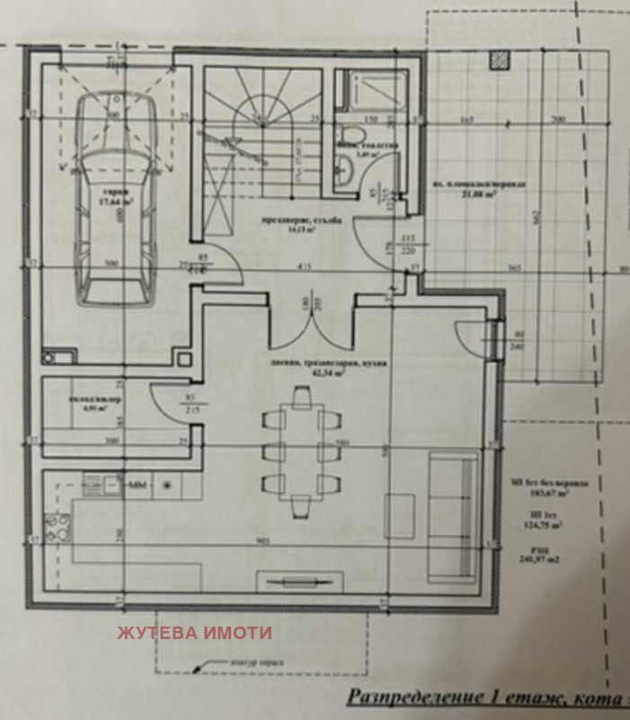 Продава ПАРЦЕЛ, гр. Карлово, област Пловдив, снимка 4 - Парцели - 52155913