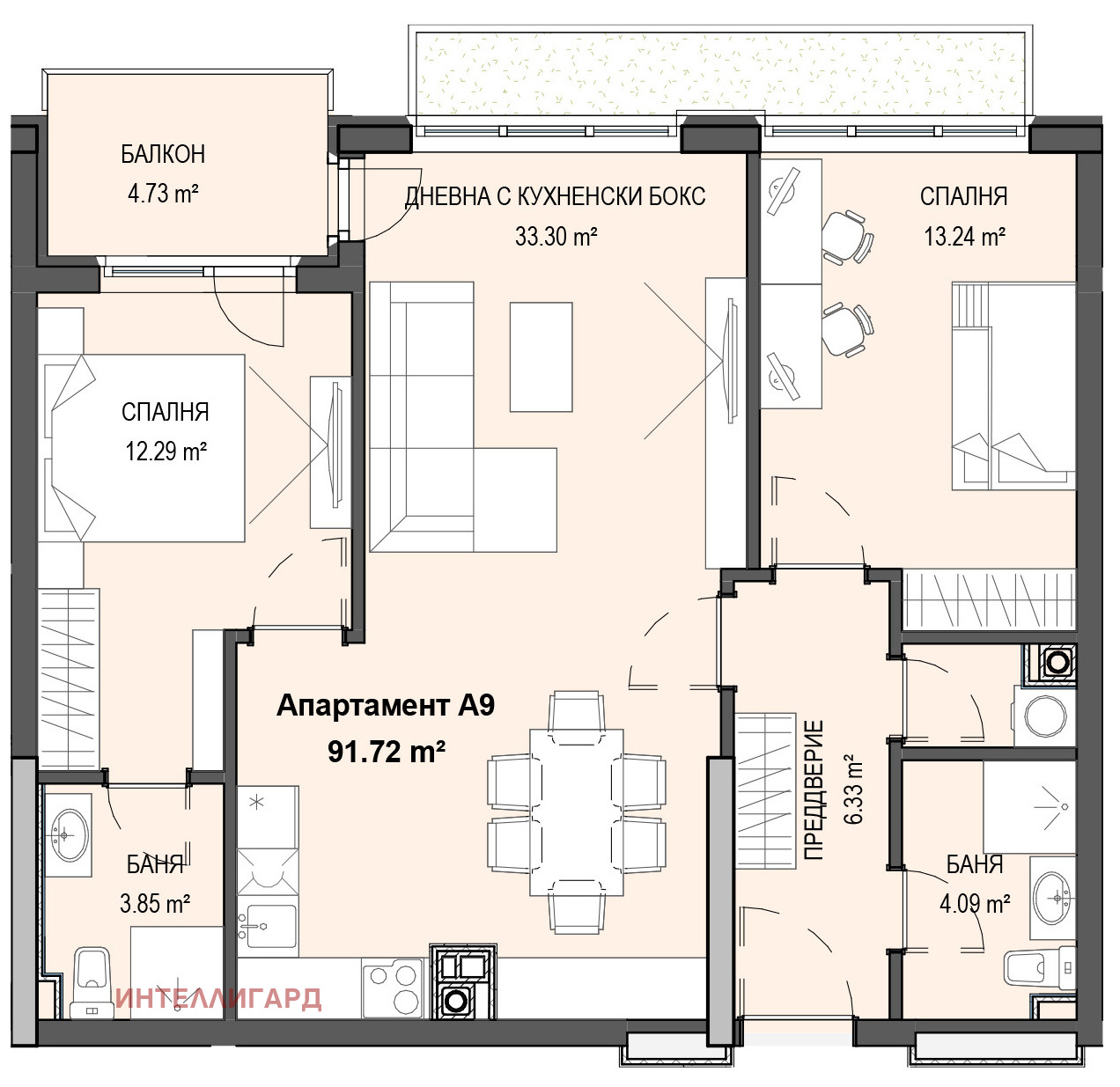 Продава 3-СТАЕН, гр. София, Кръстова вада, снимка 13 - Апартаменти - 53913397