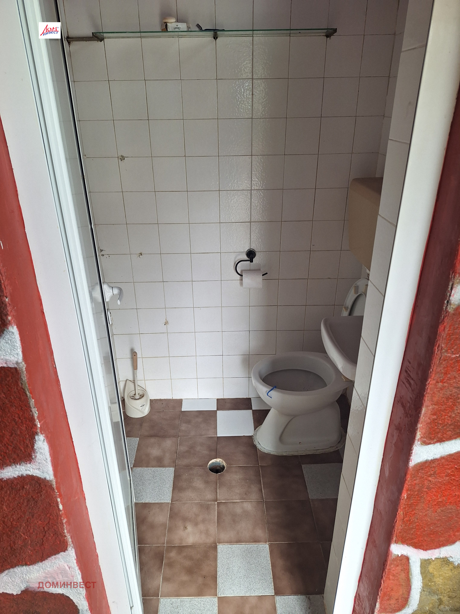 Продава ЕТАЖ ОТ КЪЩА, гр. Пловдив, Коматево, снимка 5 - Етаж от къща - 56538302