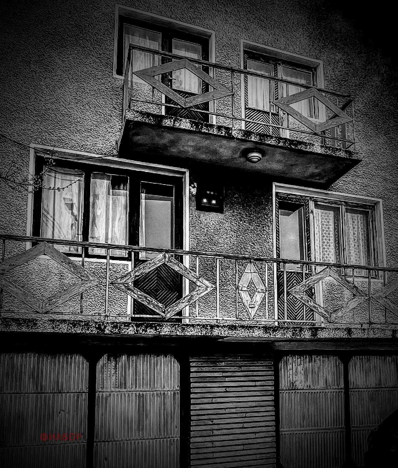 Продава КЪЩА, гр. Перник, Калкас, снимка 2 - Къщи - 46478450