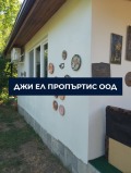 Продава КЪЩА, с. Владо Тричков, област София област, снимка 9