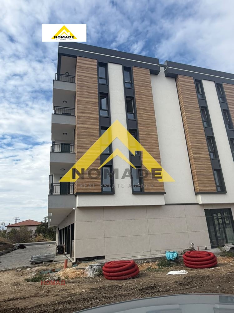 ������� 3-����� | Imot.bg � ����������� 8