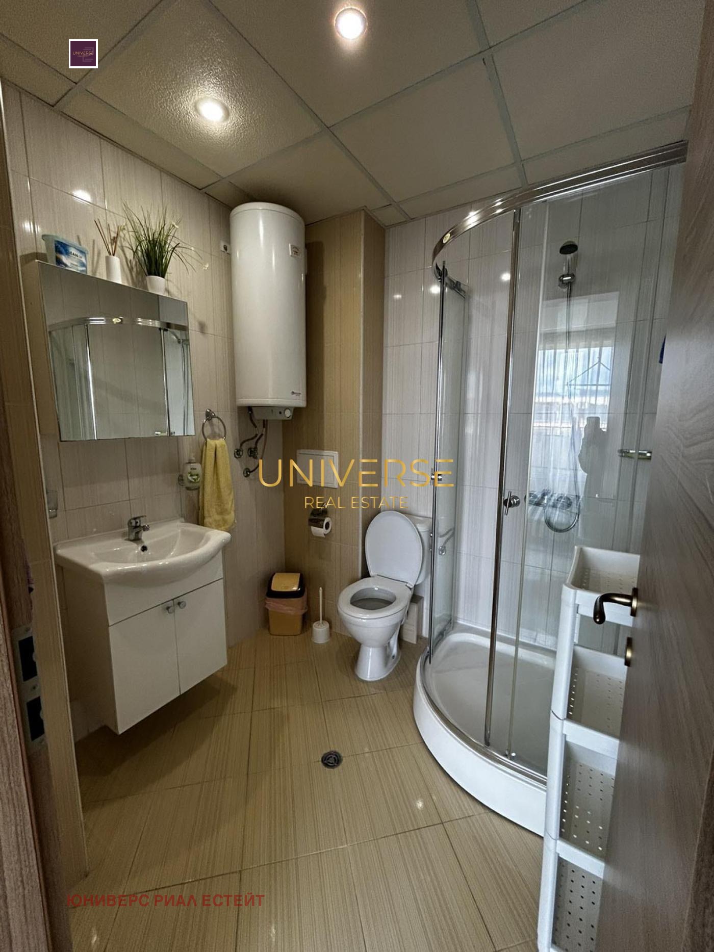 ������� 1-����� | Imot.bg � ����������� 7