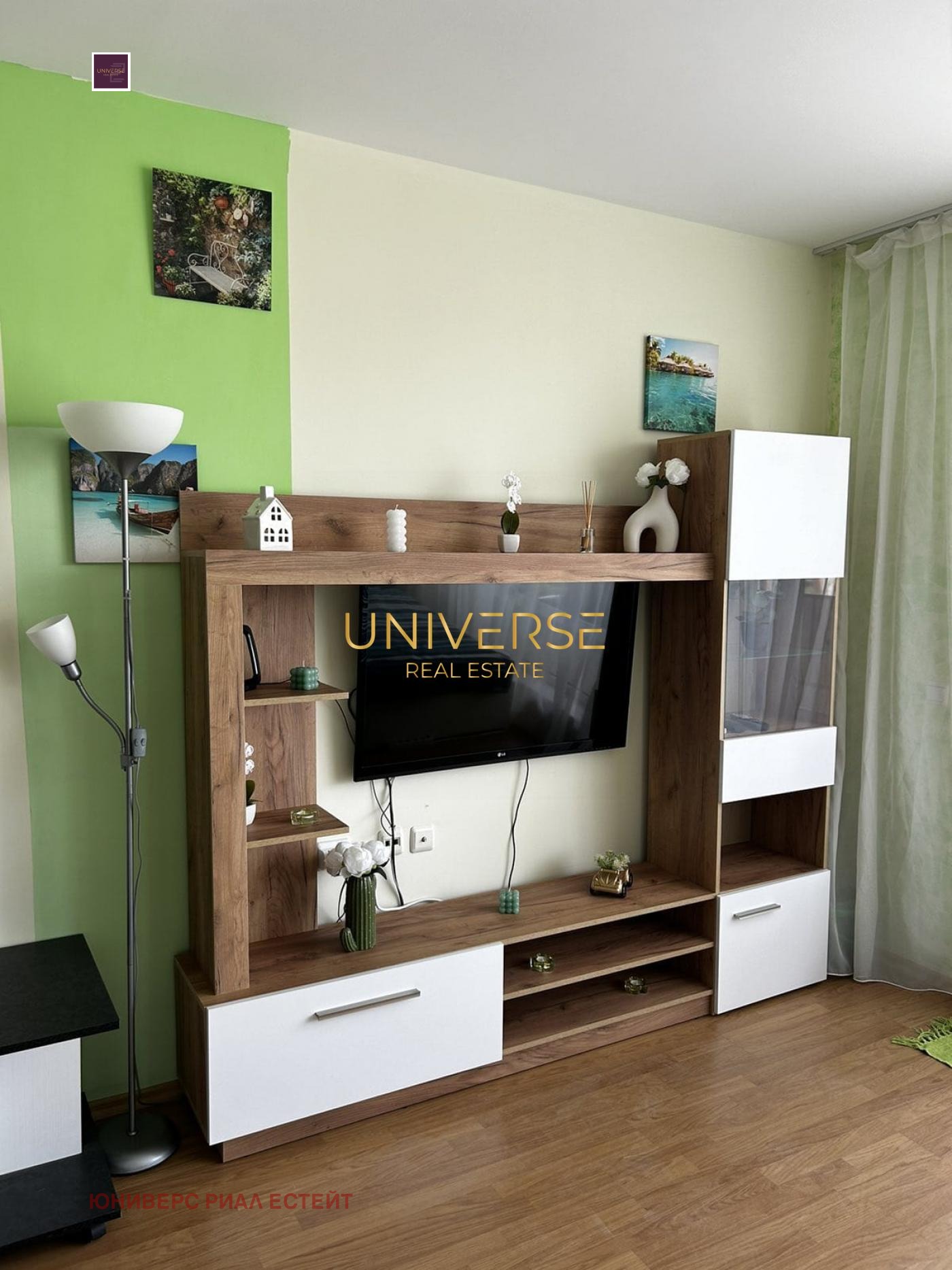 ������� 1-����� | Imot.bg � ����������� 2