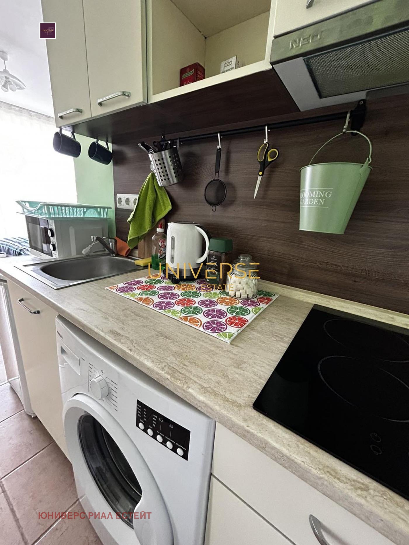 ������� 1-����� | Imot.bg � ����������� 3