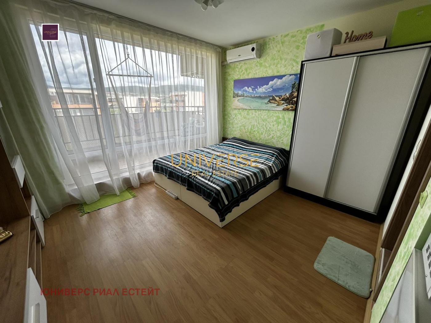 ������� 1-����� | Imot.bg � ����������� 5