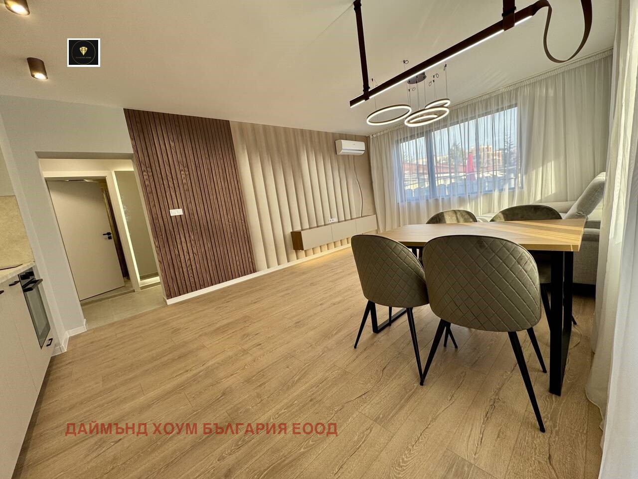 ������� 2-����� | Imot.bg � ����������� 7