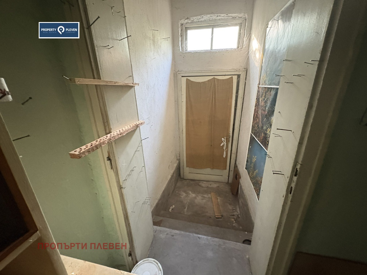 ������� 3-����� | Imot.bg � ����������� 6