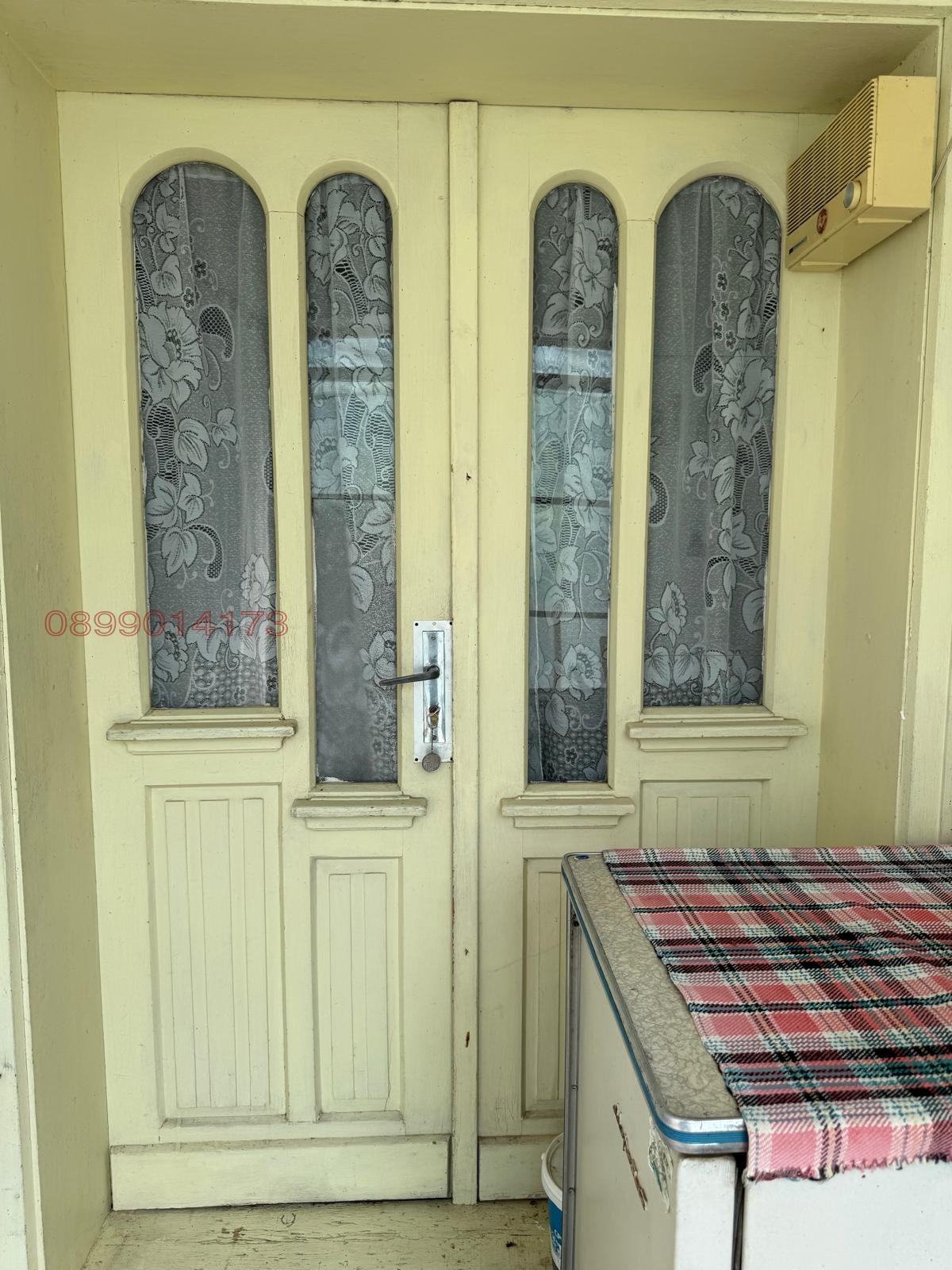 ������� ���� | Imot.bg � ����������� 7